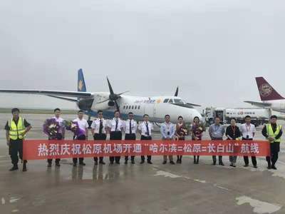 松原查干湖機(jī)場(chǎng)新增航線 織密交通網(wǎng)絡(luò)，賦能區(qū)域發(fā)展