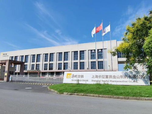 喜訊 | 金山這里新增一國家級綠色工廠，技術(shù)開發(fā)引領(lǐng)綠色發(fā)展新篇章