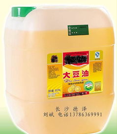湖南地區中包裝油桶與潤滑油脂容器采購指南 價格、廠家與產品圖片解析