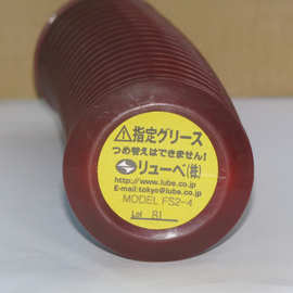 日本 Lube FS2-4 潤滑油脂 特性、應用與選型指南